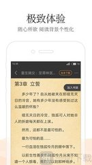 威澳门尼斯人2325CC官网